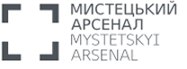 Мистецький Арсенал